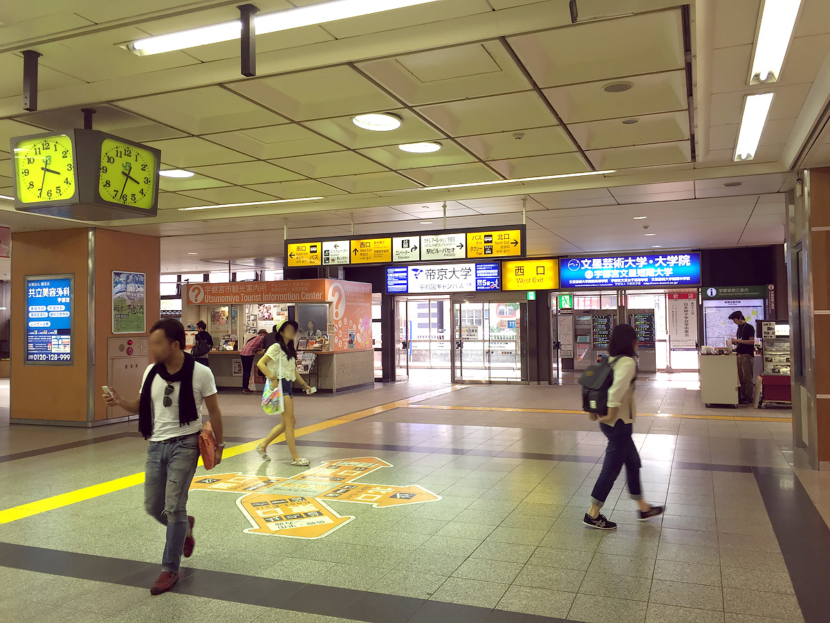 JR宇都宮駅 西口へ