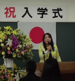 新しい仲間・・・入学式!