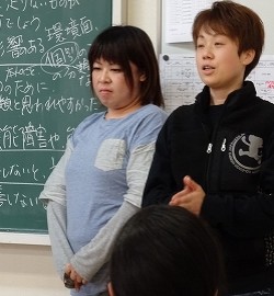 先輩!!
