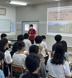 もうすぐ『とちぎ国体』‼