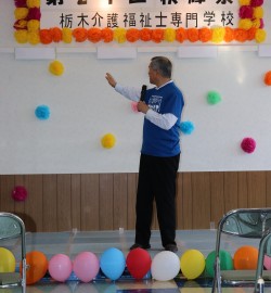 楽しいひと時だわ~~!!