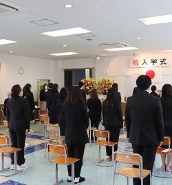 入学式　新たなスタート！